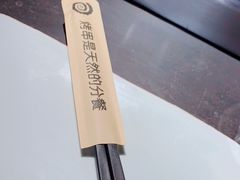 -很久以前羊肉串(南京路第一百货店)