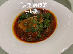 -马旺子酒楼