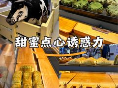 -红星前进面包牛奶公司(君太店)