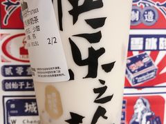-LELECHA乐乐茶(美罗城店)