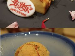 -Ginza Onodera 鮨(外滩十八号店)
