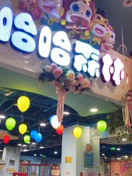 -万达宝贝王(南昌西湖店)