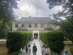 -南京中国近代史遗址博物馆(南京总统府)