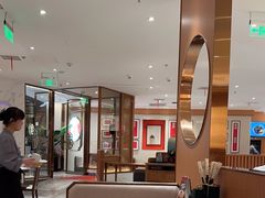 -松鹤楼·苏式汤面(虹桥天地店)