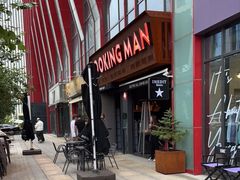 -Cooking Man(中懋天地店)