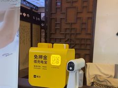 -焕醒·川派采耳(云街店)