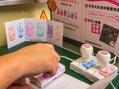 -良枫友信(陈家祠店)