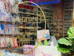 -一朵一果(南锣鼓巷店)