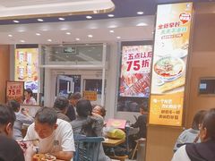 -西部马华清真兰州牛肉面·烧烤夜市(三里河店)
