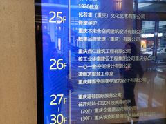 -棕榈MALL