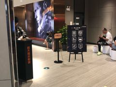 -橙天嘉禾影城(星荟中心店)