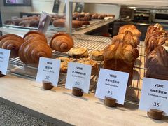 -VERIE BAKEHOUSE