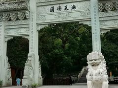 景点-普陀山风景名胜区-法雨禅寺