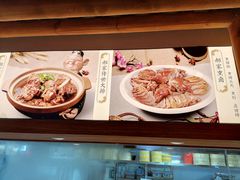 -真定郝家排骨(正定县总店)