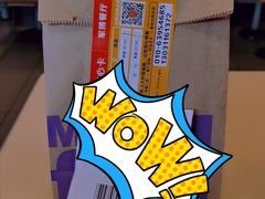 -麦当劳(军博店)