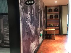 -小时候2013(瀚新店)