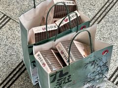 -茶颜悦色(高铁南站店)