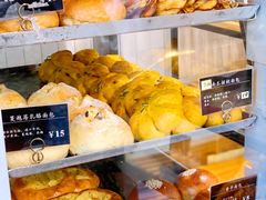 -方炉面包(丹凤店)