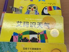 -朝阳区图书馆(小庄店)