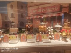 -水之梦(黄浦店)