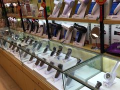 -永旺梦乐城国际商城(北清路店)