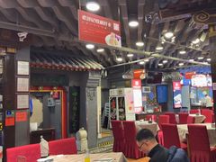 -老浒记烤鸭-北京菜(琉璃厂店)
