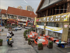 -阿里元老宋海鲜大排档(明发店)