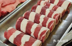 Grade A Wagyu Beef Slices