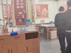 大堂-川麻婆泥锅涮肚·串串火锅(物资学院店)