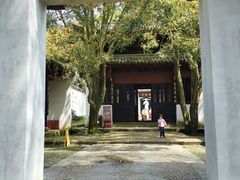 -白鹿洞书院