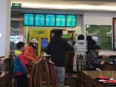 门面-老回回饺子馆(海洋馆店)