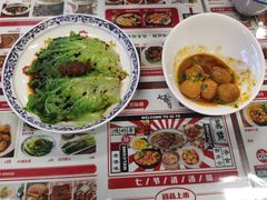 -七爷清汤腩·港式餐厅(金狮广场店)