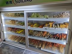 -老乔串店(青松路店)