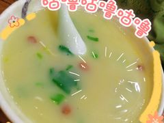 甜沫-穆得·老周家牛肉烧饼(普利街店)