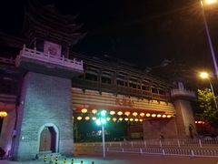 -北京民族园葉子里酒店(鸟巢店)