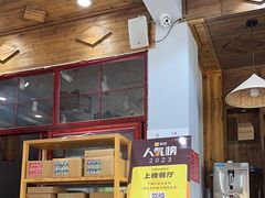 -下梅人家土菜馆(历史文化餐厅度假区店)
