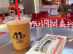 -港究茶·冠军丝袜奶茶(皇庭广场店)