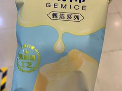 -银座商城(玉函店)