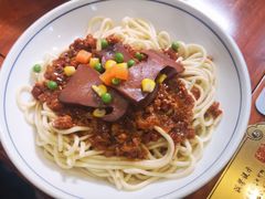 -奎元馆.百年奎元.非遗传承(西湖边的解放路店)