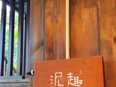 -趣陶陶艺手工坊(新世界百货重庆店)