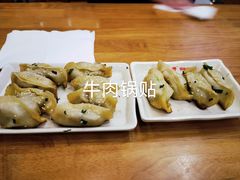 -小姜锅贴(凤凰街店)
