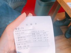 -朱洪元苏式面馆(绿宝广场店)