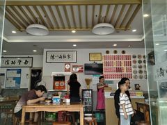 -陈八两面家(华孚写字楼店)