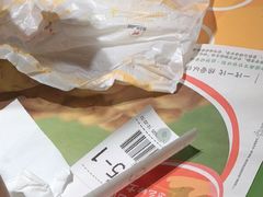 -麦当劳(光新乐购店)