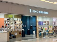 -海马体照相馆(佛山岭南站店)