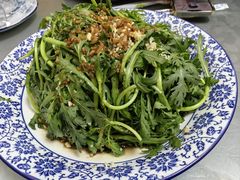 凉拌茼蒿-华铝饭店