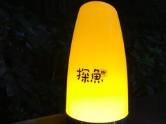 景观位-探鱼·鲜青椒爽麻烤鱼(领展购物广场店)