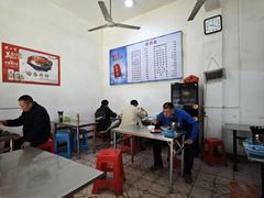 -高师傅特色米粉汤包(建设路店)