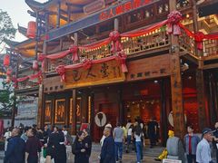 -巴人堂(女儿城店)