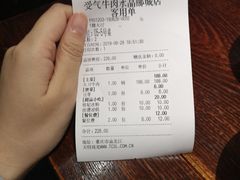 -受气牛肉·耙牛肉火锅(水晶郦城店)